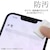 ASDEC�i�A�X�f�b�N�j�biPhone 14�p High Grade Glass �t���[���J���[�t�� �J���������Y�p�t�B�����t���bSCG-IPN30