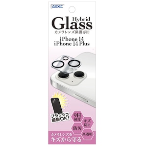 ASDEC�i�A�X�f�b�N�j�biPhone 14 / 14 Plus�p�J���������Y�ی��p Hybrid Glass�bHB-IPN30