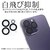 ASDEC�i�A�X�f�b�N�j�biPhone 14 Pro / 14 Pro Max�p�J���������Y�ی��p Hybrid Glass�bHB-IPN32