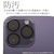 ASDEC�i�A�X�f�b�N�j�biPhone 15 Pro �� 15 Pro Max�J���������Y�ی��p Hybrid Glass�bHB-IPN36