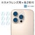 ASDEC�i�A�X�f�b�N�j�biPhone 16 Pro�p �I�[�����E���h�E�v���C�o�V�[�t�B���^�[3�bAP-IPN40