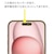 ASDEC�i�A�X�f�b�N�j�biPhone 16 Pro�p �I�[�����E���h�E�v���C�o�V�[�t�B���^�[3�bAP-IPN40