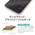 ASDEC�i�A�X�f�b�N�j�biPhone 16 Pro�p �I�[�����E���h�E�v���C�o�V�[�t�B���^�[3�bAP-IPN40