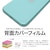 ASDEC�i�A�X�f�b�N�j�biPhone 12�p �w�ʃJ�o�[�t�B�����i������j�bBF-IPN23