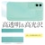 ASDEC�i�A�X�f�b�N�j�biPhone 12�p �w�ʃJ�o�[�t�B�����i������j�bBF-IPN23