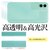 ASDEC�i�A�X�f�b�N�j�biPhone 14�p �w�ʃJ�o�[�t�B�����i������j�bBF-IPN30