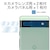 ASDEC�i�A�X�f�b�N�j�bGoogle Pixel 6a�p �m���O���A�t���ی�t�B����SE�bNSE-GPX6A