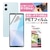 ASDEC�i�A�X�f�b�N�j�bXperia 10 VI�p �m���O���A��ʕی�t�B����SE�bNSE-SO52E-Z