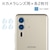 ASDEC�i�A�X�f�b�N�j�barrows we2 Plus�p �m���O���A��ʕی�t�B����SE�bNSE-F51E-Z