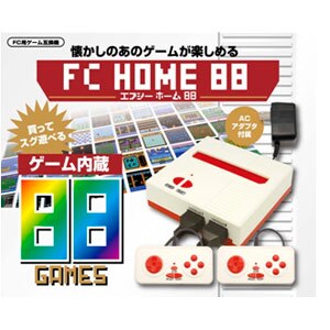 Fc Home エフシー ホーム Joshin Webショップ 通販 トーコネ Fch