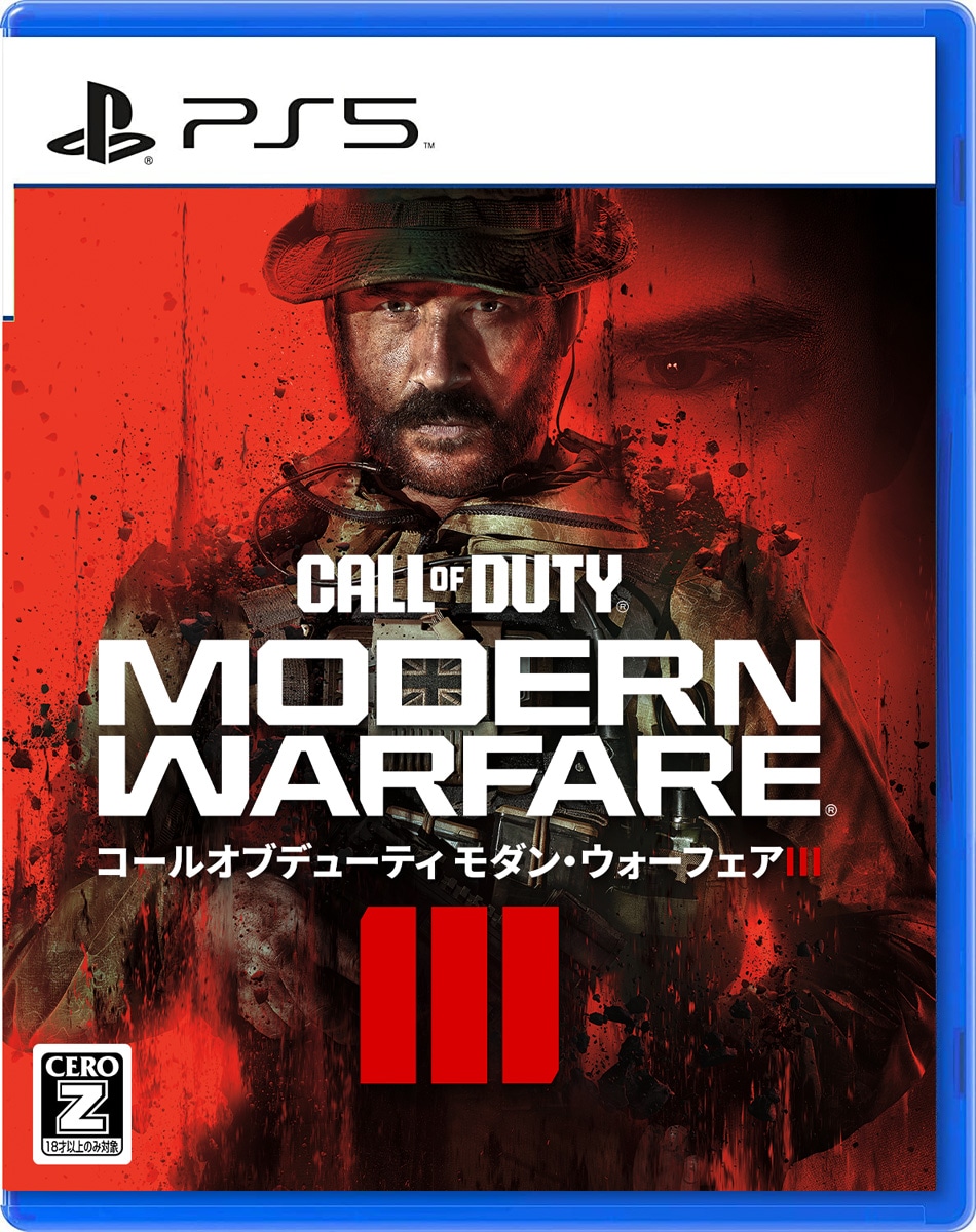 PS5】Call of Duty(R): Modern Warfare(R) III（コール オブ