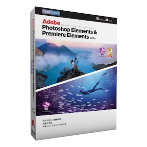 �A�h�r�bPhotoshop Elements�� Premiere Elements 2026 3�N�Ły�p�b�P�[�W�Łz�bPHOTOPREELE20263Y-H