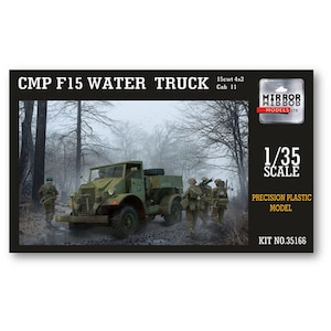 �~���[���f���Y�b1/35 CMP F15 �t�H�[�h�g���b�N(No.11�L���u 4X2)�����ԁyMM35166�z�bMS MM35166 ̫����ׯ�