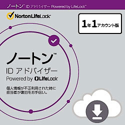 Norton ID アドバイザー 1年
Norton 360 プレミアム 3年 ノートンライフロック ノートン ID アドバイザー 1年版