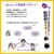 �m�[�g�����C�t���b�N�b�m�[�g�� ID �A�h�o�C�U�[ 1�N�y�_�E�����[�h�Łz�b�-��IDA1Y-HDL