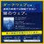 �m�[�g�����C�t���b�N�b�m�[�g�� ID �A�h�o�C�U�[ 1�N�y�_�E�����[�h�Łz�b�-��IDA1Y-HDL