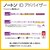 �m�[�g�����C�t���b�N�b�m�[�g�� ID �A�h�o�C�U�[ 3�N�y�_�E�����[�h�Łz�b�-��IDA3Y-HDL