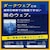 �m�[�g�����C�t���b�N�b�m�[�g�� ID �A�h�o�C�U�[ 3�N�y�_�E�����[�h�Łz�b�-��IDA3Y-HDL