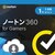 �m�[�g�����C�t���b�N�b�m�[�g�� 360 for Gamers 1�N3��@�y�_�E�����[�h�Łz�b�-��360GAMER1Y3�޲DL