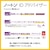 �m�[�g�����C�t���b�N�b�m�[�g�� ID �A�h�o�C�U�[ �y1�N1�A�J�E���g�Łz�b�-��IDA1Y��