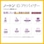 �m�[�g�����C�t���b�N�b�m�[�g�� ID �A�h�o�C�U�[ �y1�N1�A�J�E���g�Łz�b�-��IDA1Y��