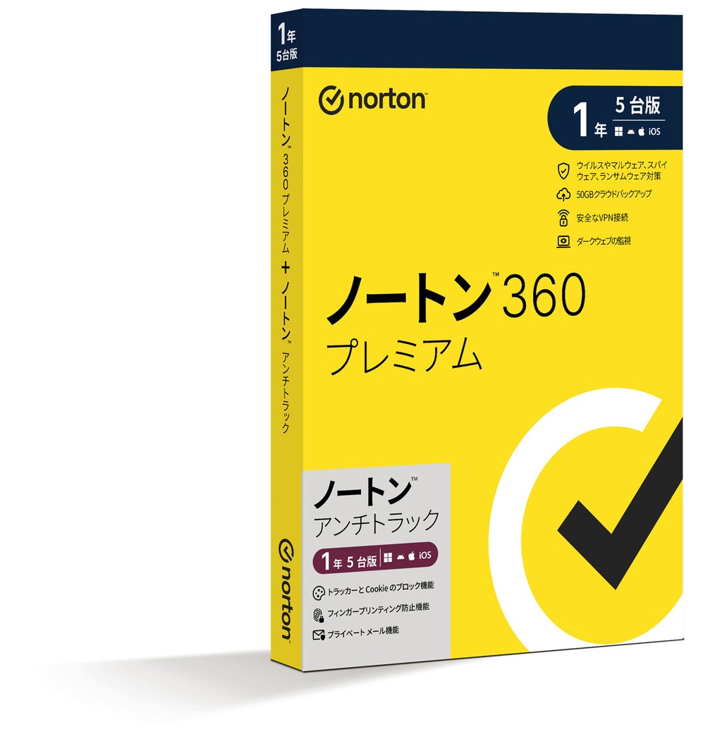 Norton 本　おまけ付 Norton | Joshin webショップ 通販