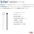 ABB�b�Y�Ɨp�P�[�u���^�C(�����o���h) �^�C�t�@�X�g �ό�E�ϔM�O���[�h ���F (����) ��4.8�~����450mm 100�{����bTY450-50X-C