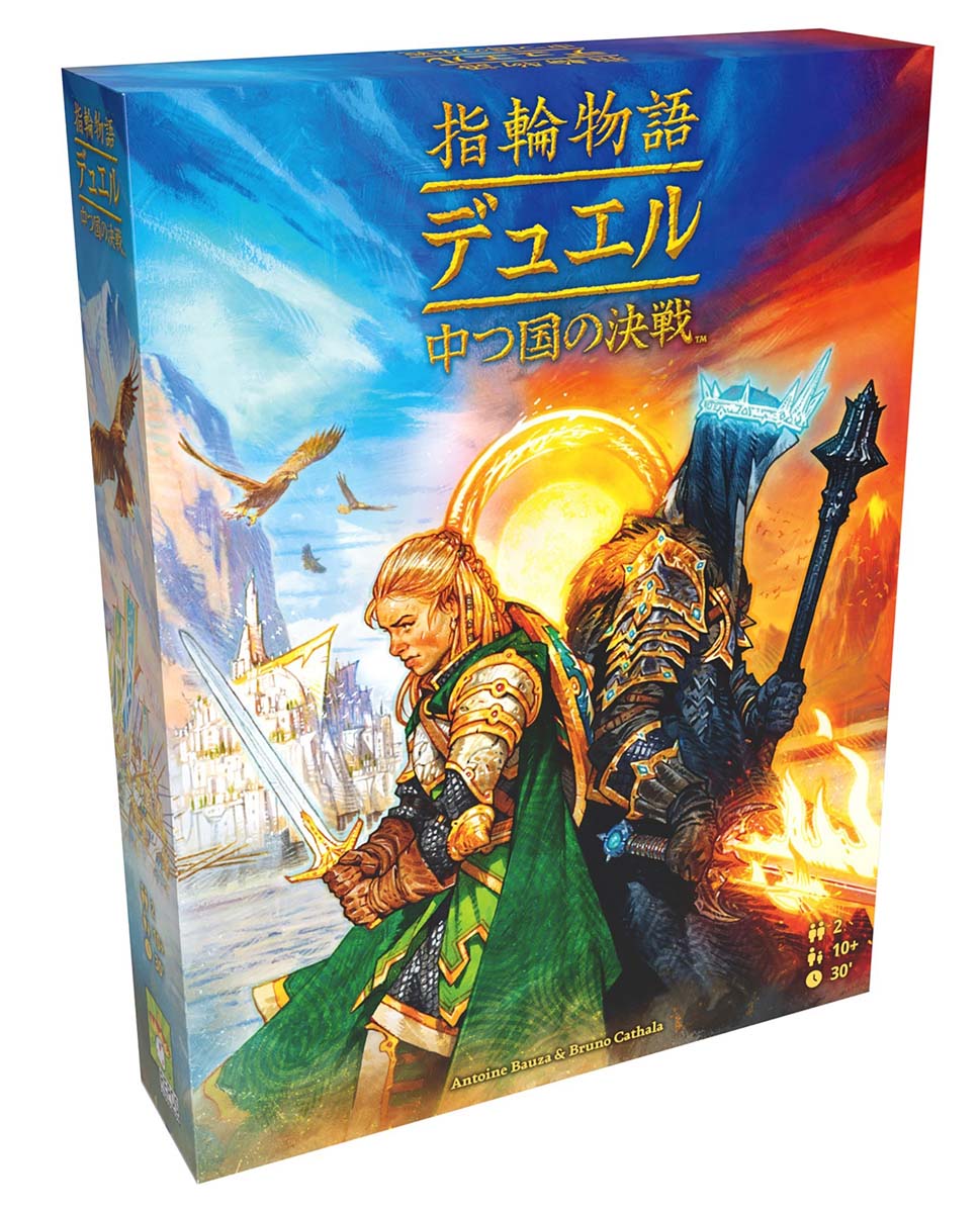 数字リングゲーム 9枚のカード付き 81XmelaGRsL._UF350,350_QL80_.jpg