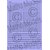 Matho Models�b�X�P�[���t���[ �A���t�@�x�b�g�啶���f�J�[�� �^�C�v2 �� 1.5-3mm�T�C�Y�yMH80035�z�bMH80035 ��̧�ޯĵ�Ӽ��޶�� ����2 ��