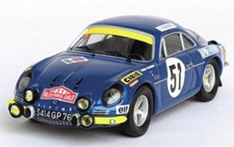 未組立 バンダイ アルピーヌ・ルノー A110 ラリー 未組立 バンダイ アルピーヌ・ルノー A110 ラリー - メルカリ