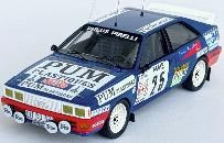 Audi quattro Minichamps3種セット　アウディクワトロ 楽天市場】ミニチャンプス 1/18 アウディ クワトロ #12 ラリー