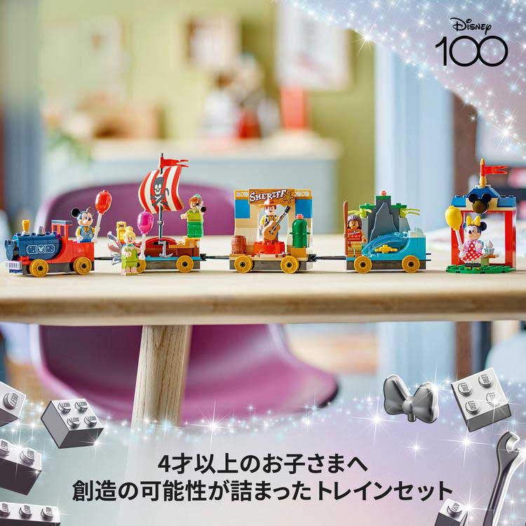 Rina　ワールドディズニー商品一式 Disney Villains Evil Queen Ring