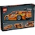 レゴジャパン｜レゴ(R) Fast and Furious Toyota Supra MK4【42204】｜ﾚｺﾞ42204SUPRAMK4
