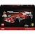 ���S�W���p���b���S(R) �A�C�R�� Ferrari F2004 �� �~�n�G���E�V���[�}�b�n�y11375�z�bں�11375F2004���ϯ�