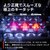 SteelSeries�i�X�e�B�[���V���[�Y�j�b�e���L�[���X�Q�[�~���O�L�[�{�[�h Apex Pro Mini Gen 3 US �p��z�� OmniPoint3.0�b64913