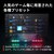 SteelSeries�i�X�e�B�[���V���[�Y�j�b�e���L�[���X�Q�[�~���O�L�[�{�[�h Apex Pro Mini Gen 3 US �p��z�� OmniPoint3.0�b64913