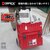 QBRICK�bSKRQ200T2CCZEPG003 QBRICK SYSTEM ONE TECHNIK �c�[���{�b�N�XS �ԁb5901238256496