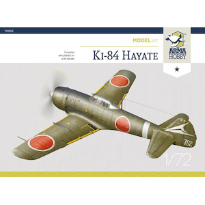 1/72 中島 キ84 四式戦闘機 疾風【ADL70052】