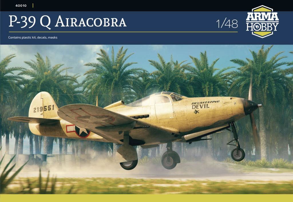 1/48 カマン SH-2G 「スーパーシースプライト」【KITKH80126