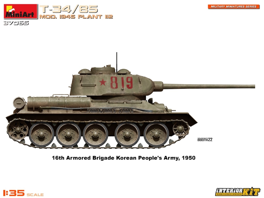戦車プラモデル1/35完成品T34-74？ フルインテリアクリアモデル 71ATL2p8vLL._UF350,350_QL50_.jpg
