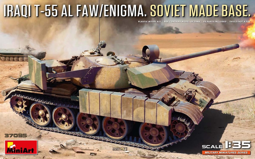Amazon | ミニアート 1/35 線路セット ロシアゲージ プラモデル
