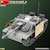 ミニアート｜1/35 III号突撃砲G型 1943年5月-6月 アルケット社製【MA35341】｜ﾐﾆｱｰﾄ MA35341 3ｺﾞｳﾄﾂｹﾞｷﾎｳGｶﾞﾀ ｱﾙｹｯﾄｼｬｾｲ