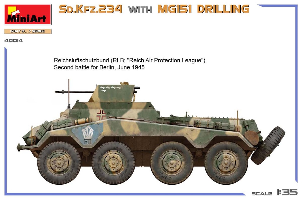 激レア1/150装甲車。 激レア1/150装甲車。