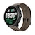 �X���g�b�y�������K�i�zSUUNTO RACE 2 Titanium Trail�@�X�}�[�g�E�H�b�`