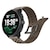 �X���g�b�y�������K�i�zSUUNTO RACE 2 Titanium Trail�@�X�}�[�g�E�H�b�`