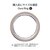 �n�������i�I�[���j�bOura Ring 4 �S�[���h/�T�C�Y5�bJZ905421605