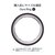 �n�������i�I�[���j�bOura Ring 4 �X�e���X/�T�C�Y7�bJZ905421807