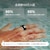 �n�������i�I�[���j�bOura Ring 4 �X�e���X/�T�C�Y8�bJZ905421808