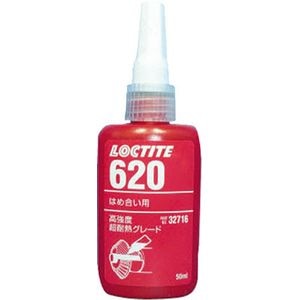 �w���P���W���p���b���b�N�^�C�g 620 �͂ߍ����p�ڒ��� �����x�ϔM 50ml�b620-50
