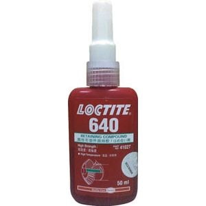 �w���P���W���p���b���b�N�^�C�g 640 �͂ߍ����p�ڒ��� �����x�ϔM(RC-40) 50ml�b640-50